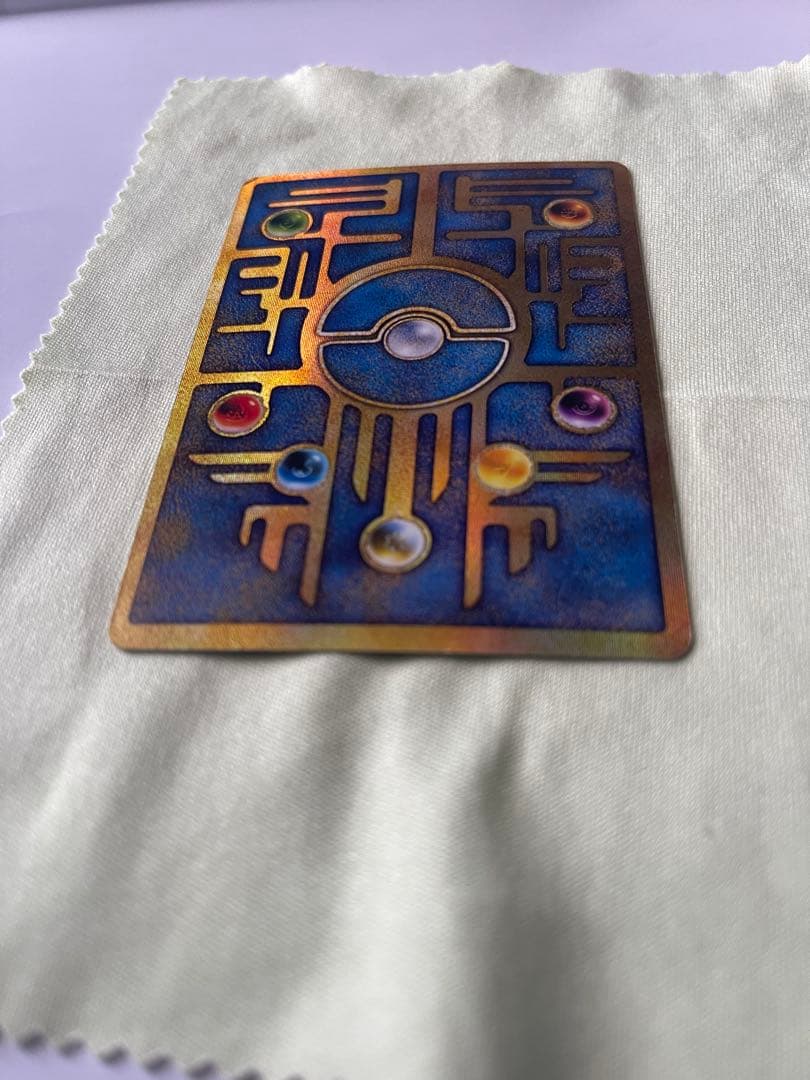 古代のミュウ　映画 ミュウツーの逆襲 EVOLUTIONエラー版