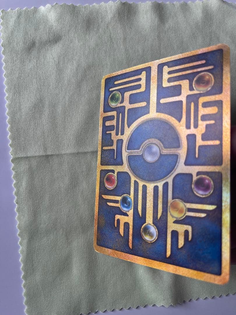 古代のミュウ　映画 ミュウツーの逆襲 EVOLUTIONエラー版