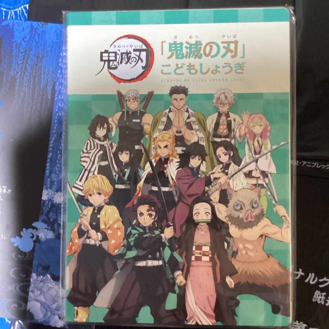 3501鬼滅の刃✖️コメダクリアファイルセット