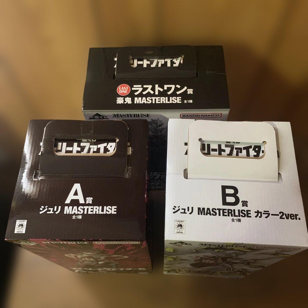 一番くじ　ストリートファイター6 A賞B賞ラストワン賞　MASTERLISE