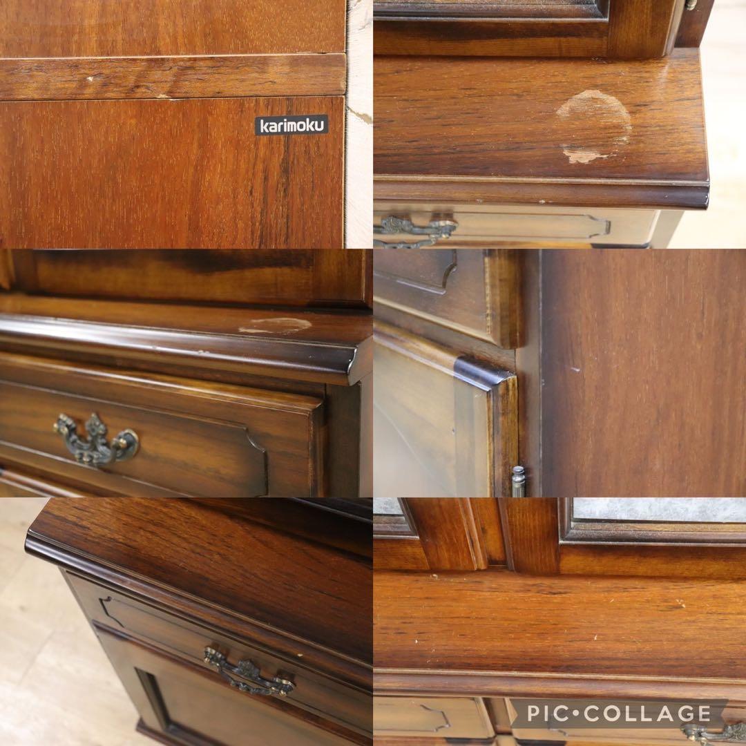GMGF19○karimoku / カリモク コロニアル 食器棚 カップボード