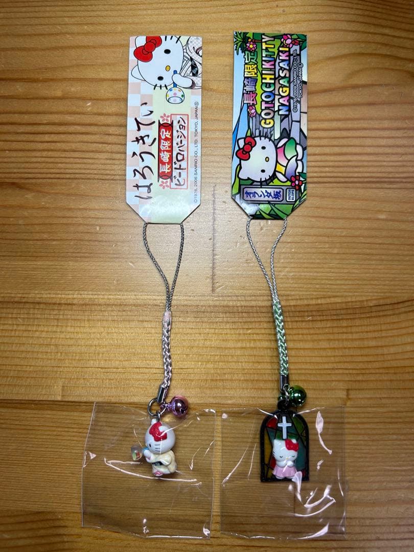 【レア】 ご当地キティ 根付け 長崎 ビードロ オランダ坂 ステンドグラス 2種