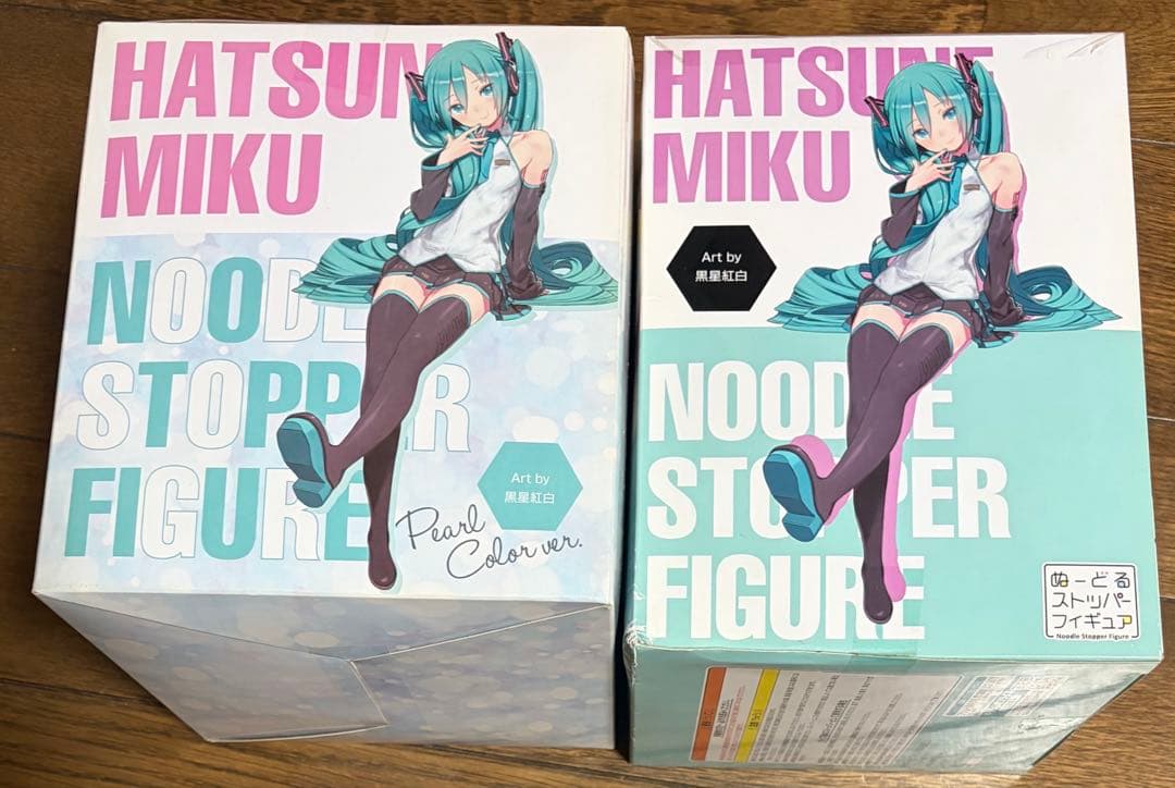初音ミクぬーどるストッパー フィギュア 2体セット