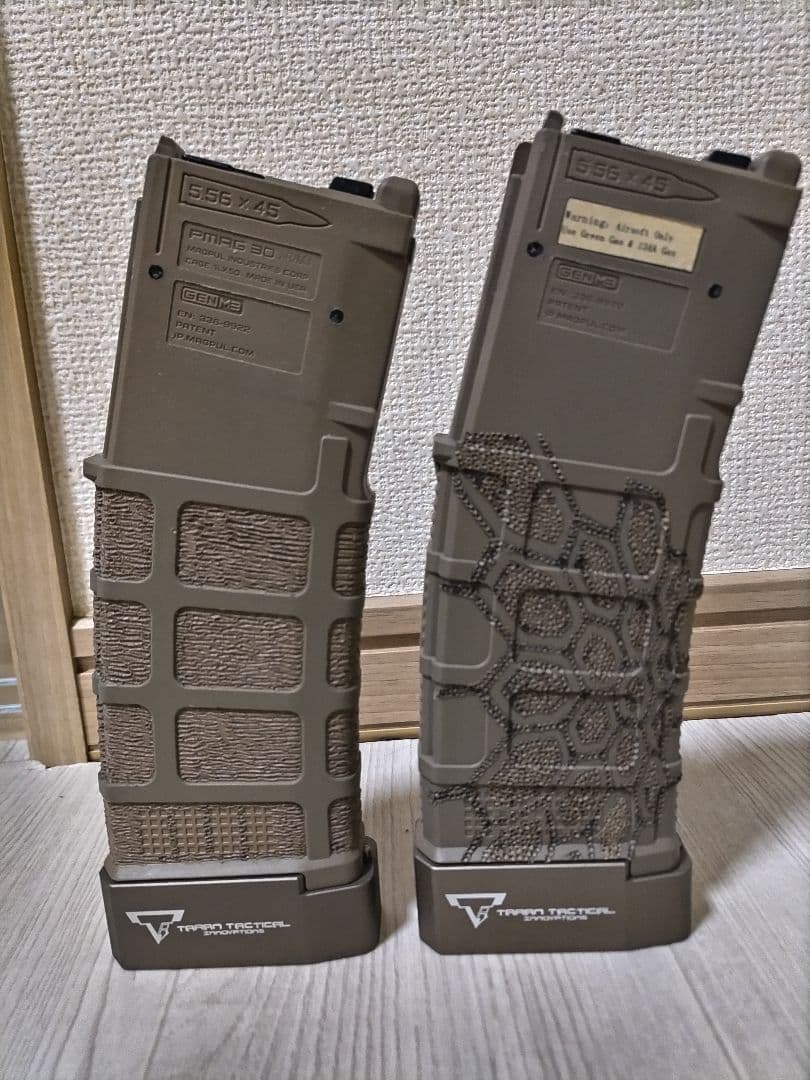 オーリクージャパソ