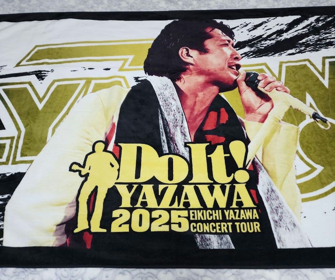 矢沢永吉 スペシャルビーチタオル　ツアー　美品