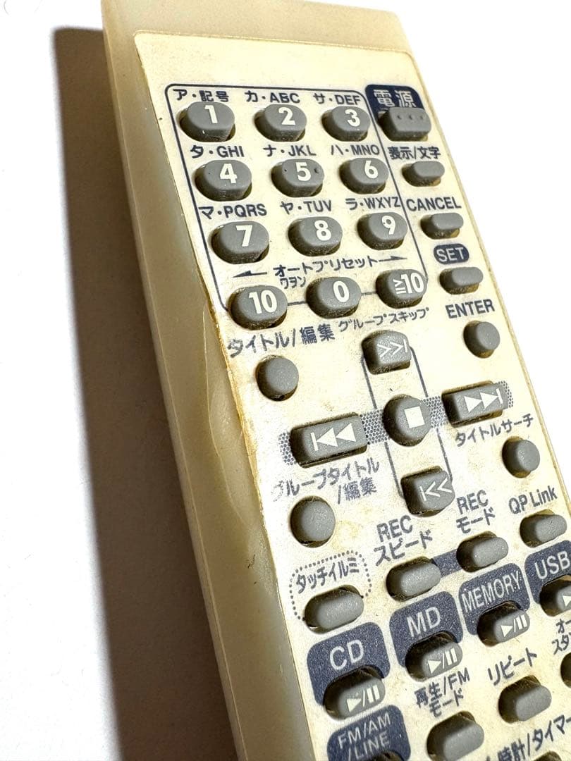 マイクロコンポ Victor CA-UXQM3-W スピーカーセット　中古