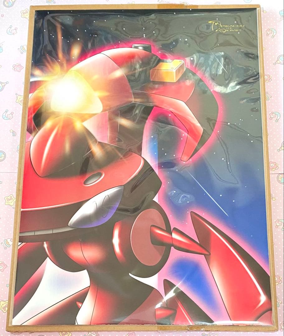 神速のゲノセクト ミュウツー覚醒 ポケットモンスター 映画ポスター 明治 当選品