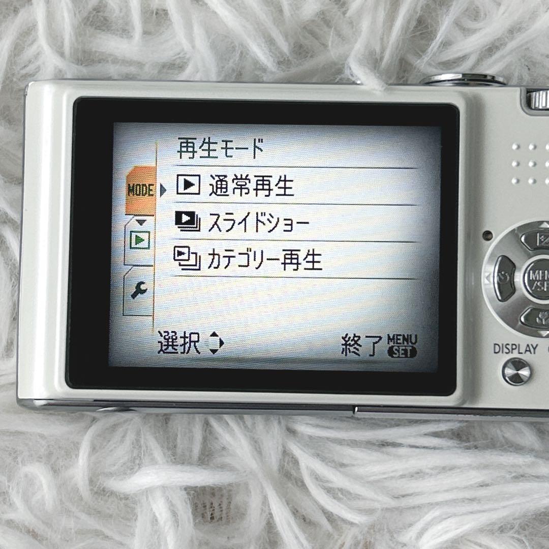 【美品】Panasonic LUMIX DMC-FX37 液晶キズなし ホワイト