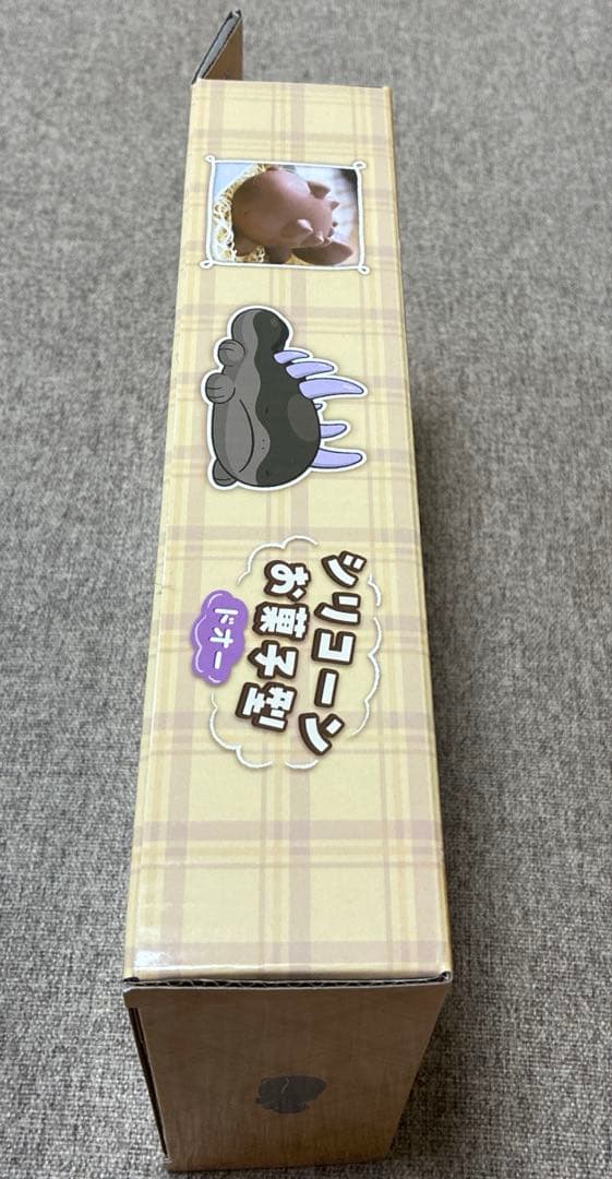 シリコーン お菓子型 ドオー