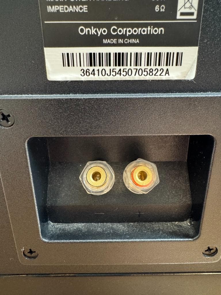 ONKYO オンキョー D-112EXT スピーカー ペア