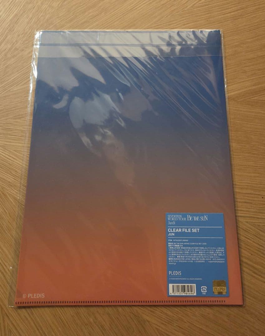 SEVENTEEN be the sun ジュン クリアファイル