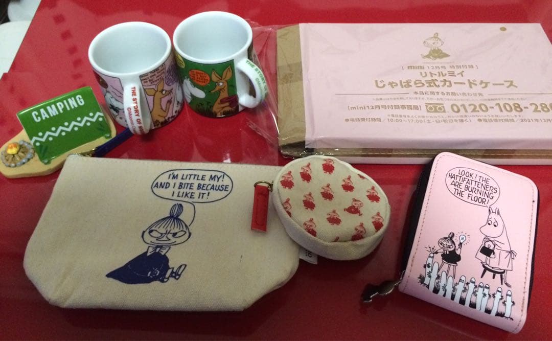 ムーミン フィギュアと雑貨セット　まとめ売り　タオル　マグカップ