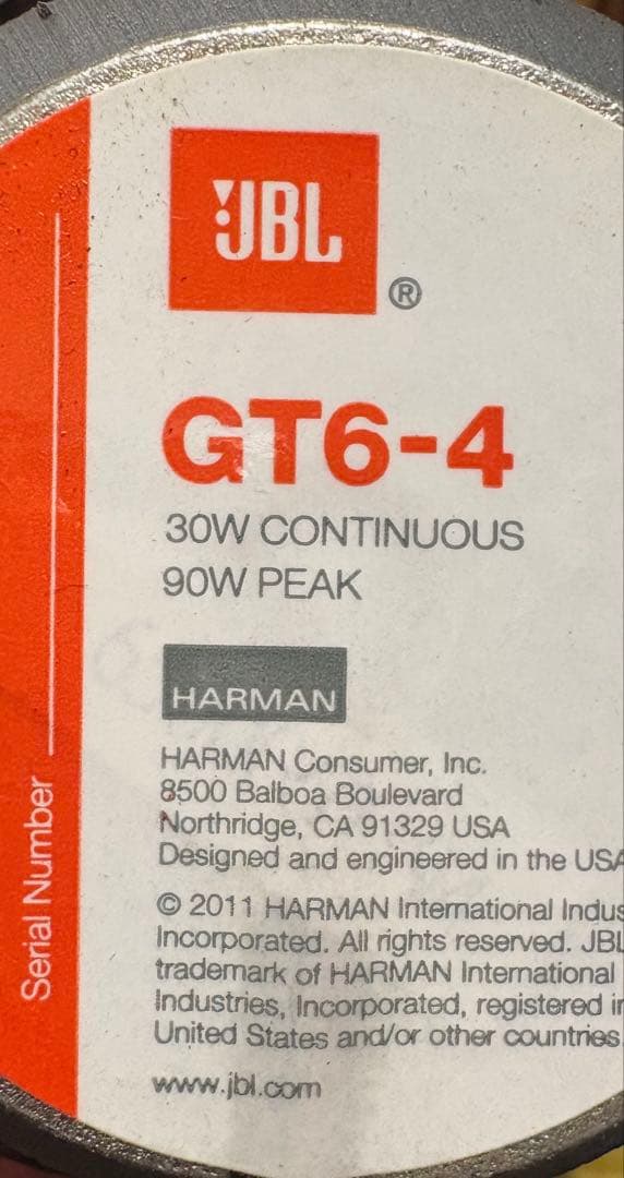 JBLスピーカー 自作　ヴィンテージ