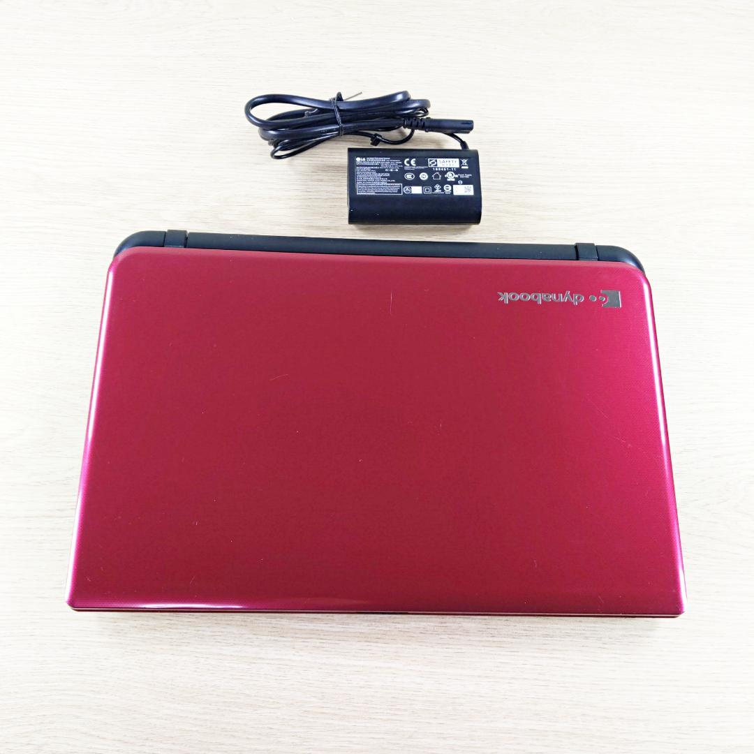 贅沢1TB！ Corei7 ブルーレイ 東芝ノートパソコン メモリ8GB カメラ