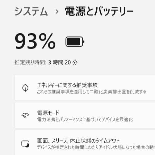 贅沢1TB！ Corei7 ブルーレイ 東芝ノートパソコン メモリ8GB カメラ