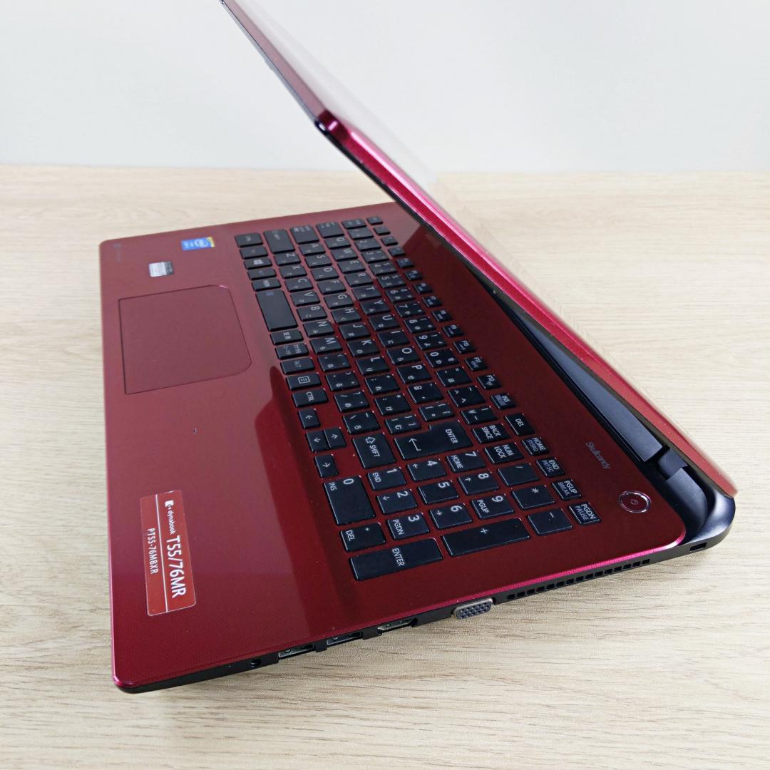 贅沢1TB！ Corei7 ブルーレイ 東芝ノートパソコン メモリ8GB カメラ