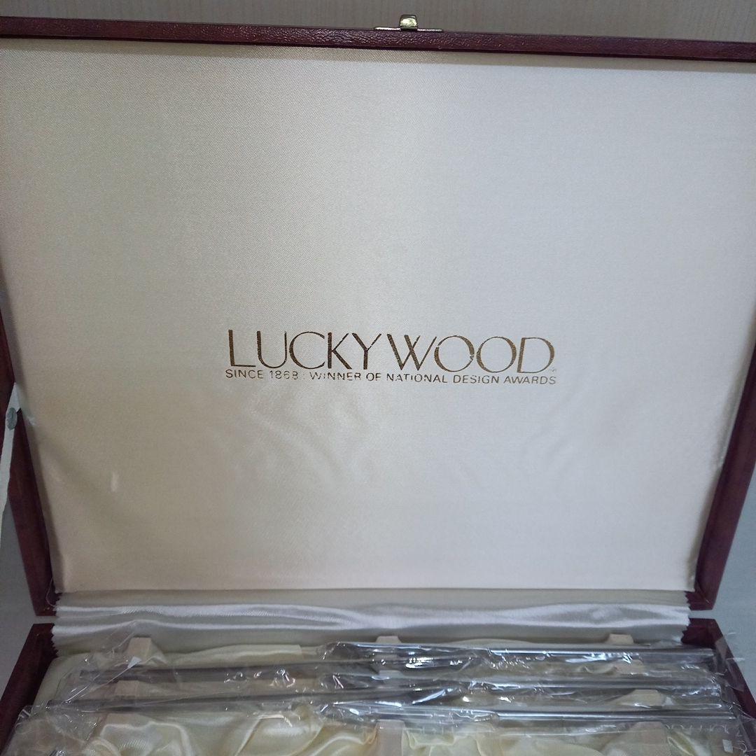 LUCKYWOOD　ラッキーウッド　カトラリー　オリジナルステンレス　18/12