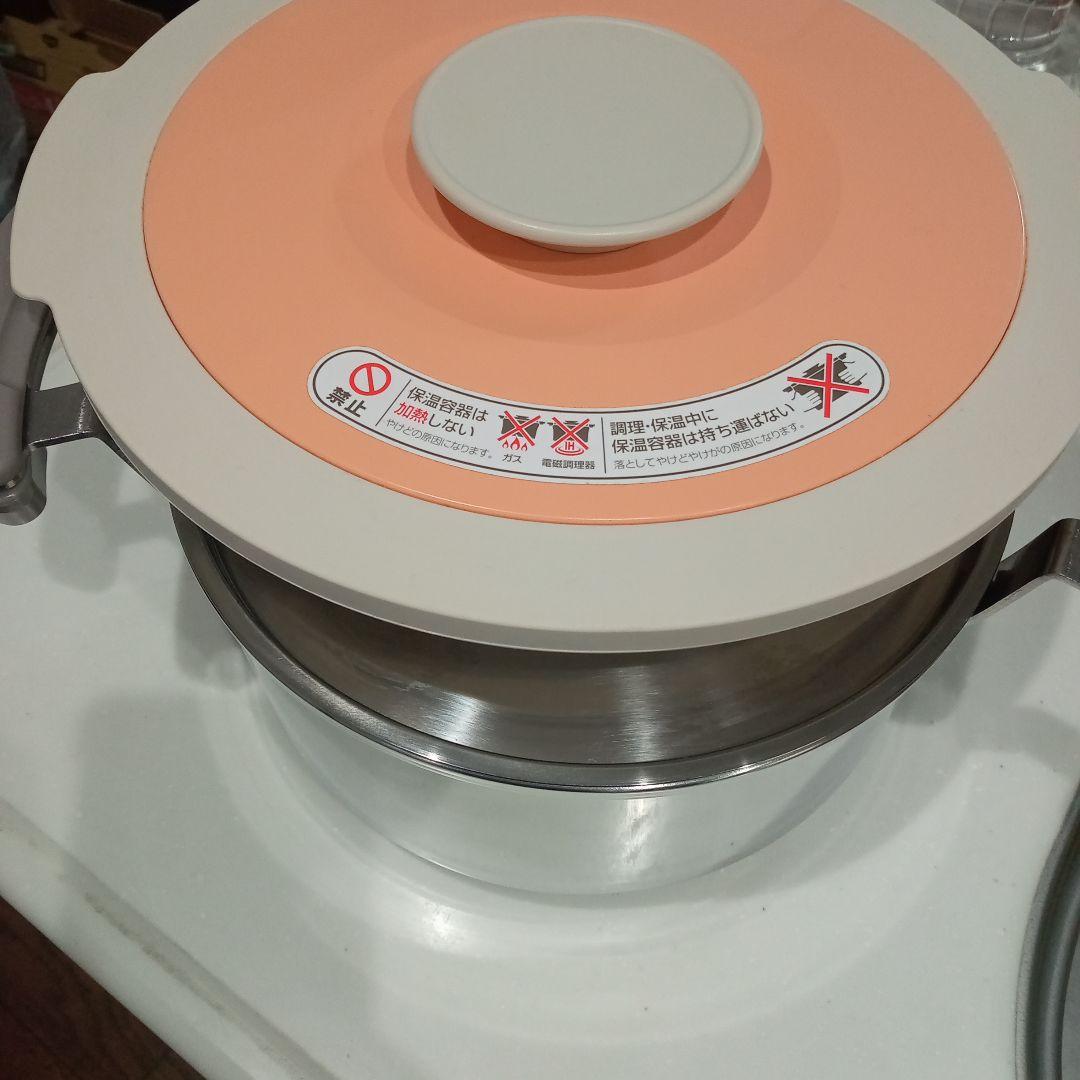 値下げ　サーモス シャトルシェフ 3.0L KBE-3000