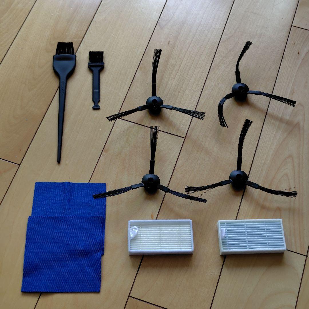 ILIFE V5s Pro ロボット掃除機