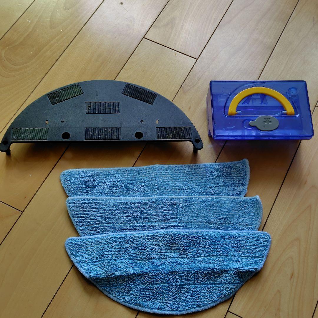 ILIFE V5s Pro ロボット掃除機