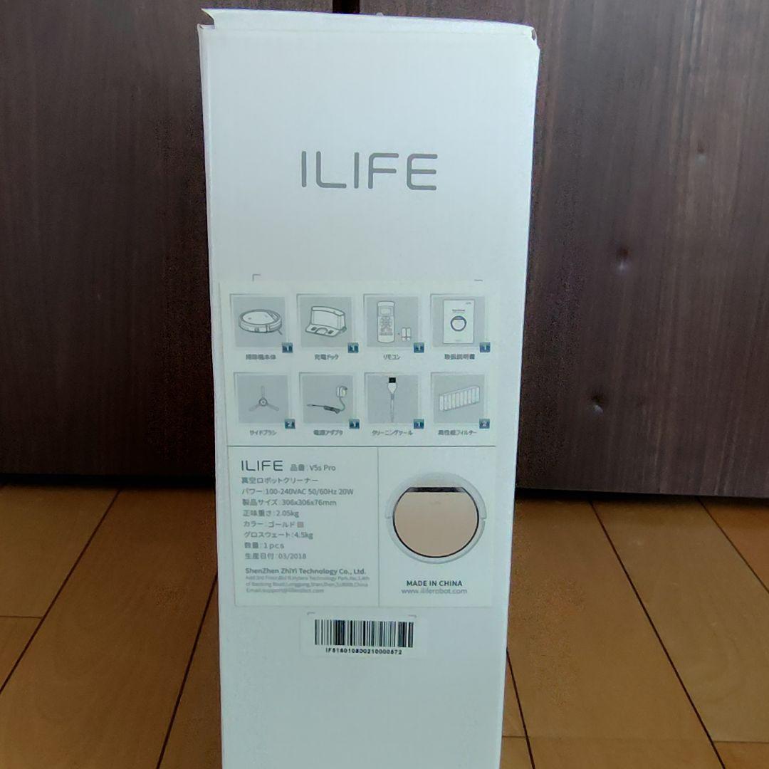 ILIFE V5s Pro ロボット掃除機