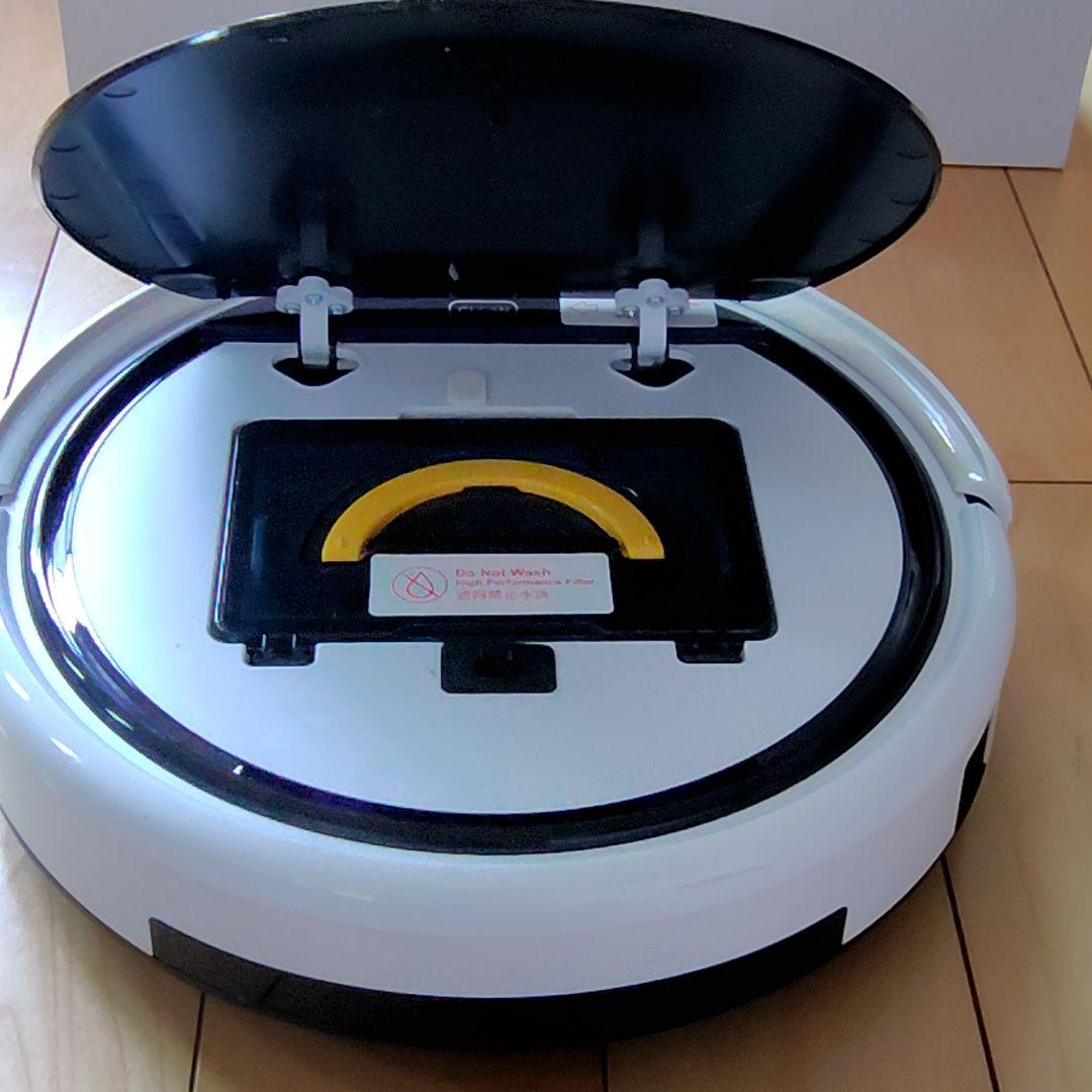 ILIFE V5s Pro ロボット掃除機
