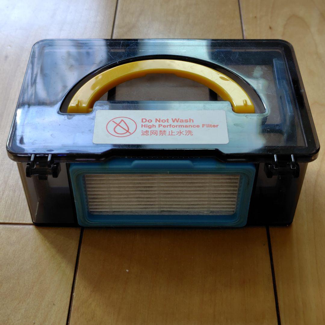 ILIFE V5s Pro ロボット掃除機