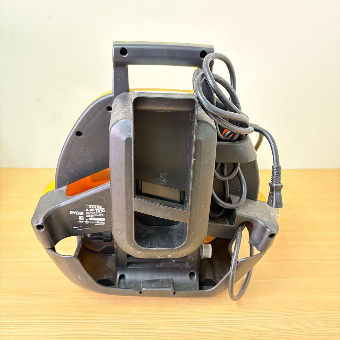 RYOBI 高圧洗浄機 AJP-1310