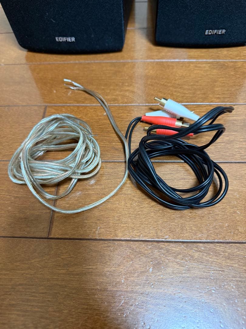 スピーカー・ウーファー EDIFIER R1280DBs