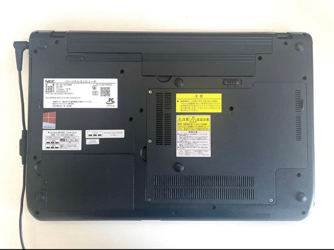 Windowsアクセサリー NEC LaVie Windows 11 / Core i7 / 8GB RAM