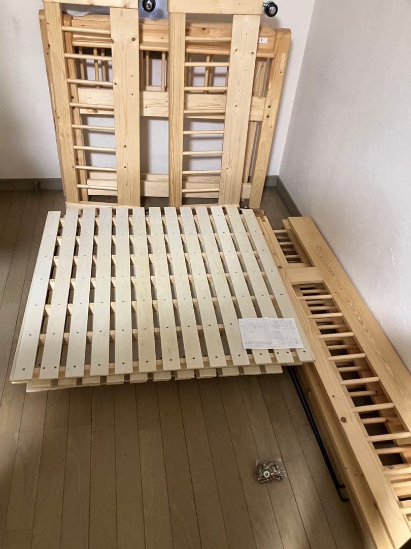 N*@様 ベルメゾン 上下段ベッド（親子ベッド）〈シングル〉