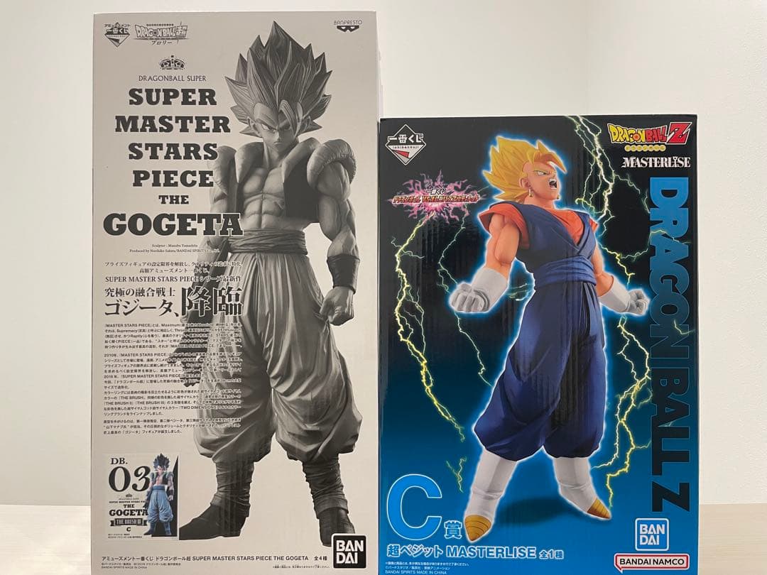 ドラゴンボールSMSP ゴジータ ベジット Grandista 悟空 ベジータ