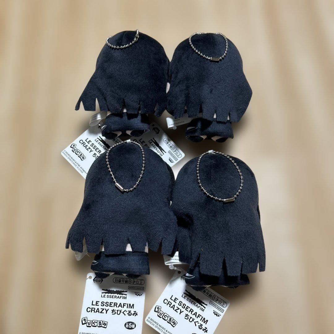 LE SSERAFIM ルセラフィム CRAZY ちびぐるみ 24点セット