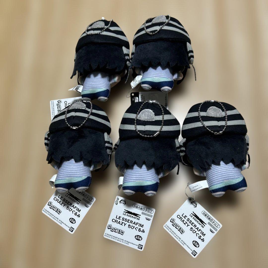 LE SSERAFIM ルセラフィム CRAZY ちびぐるみ 24点セット