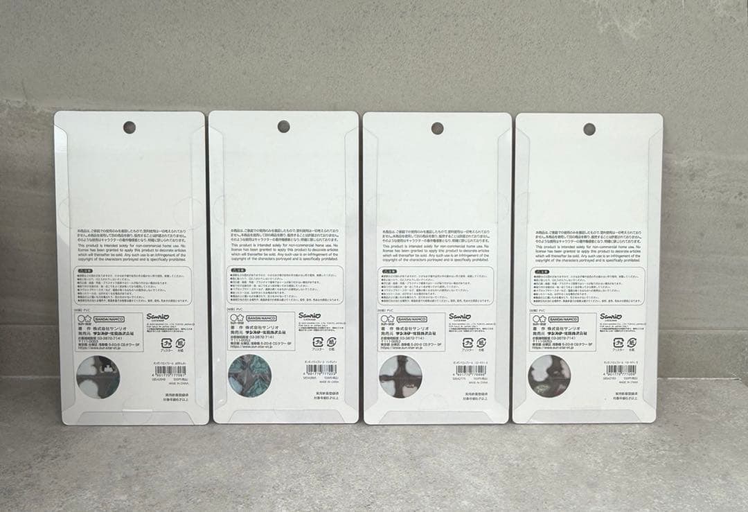 正規品♡サンリオコンプセット24枚　第一弾&第二弾&ミニ　はぴだん　キティ