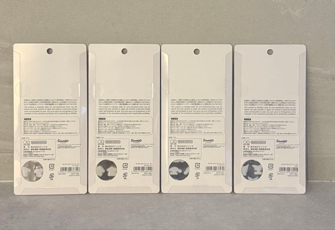 正規品♡サンリオコンプセット24枚　第一弾&第二弾&ミニ　はぴだん　キティ