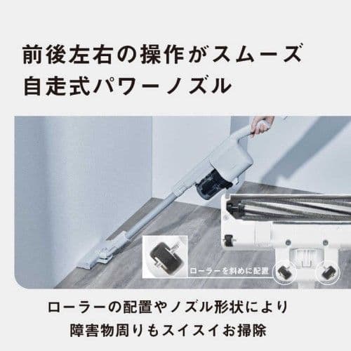 Panasonic サイクロン式コードレススティック掃除機 MC-SB34J-C