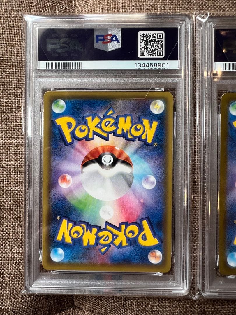 ミュウV sr ミュウex ur 2連番