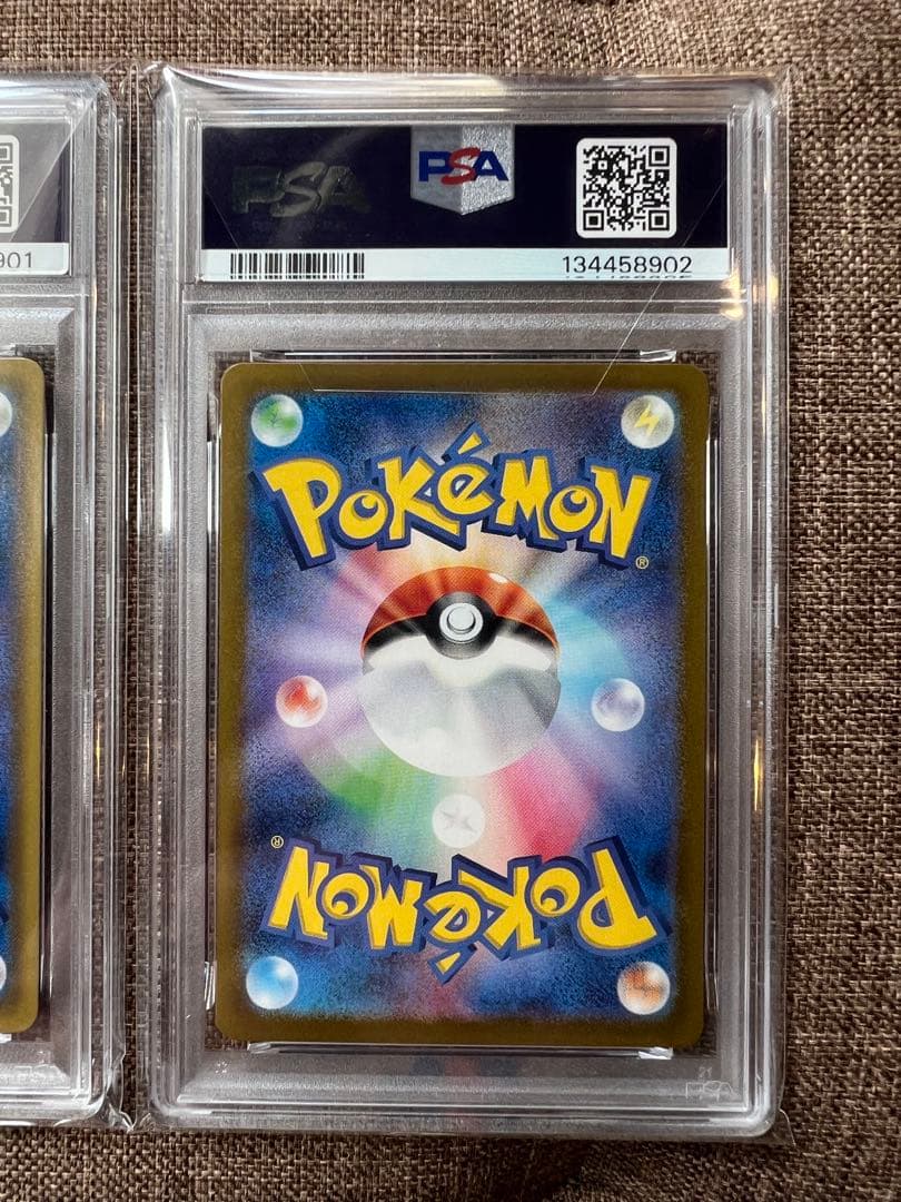 ミュウV sr ミュウex ur 2連番