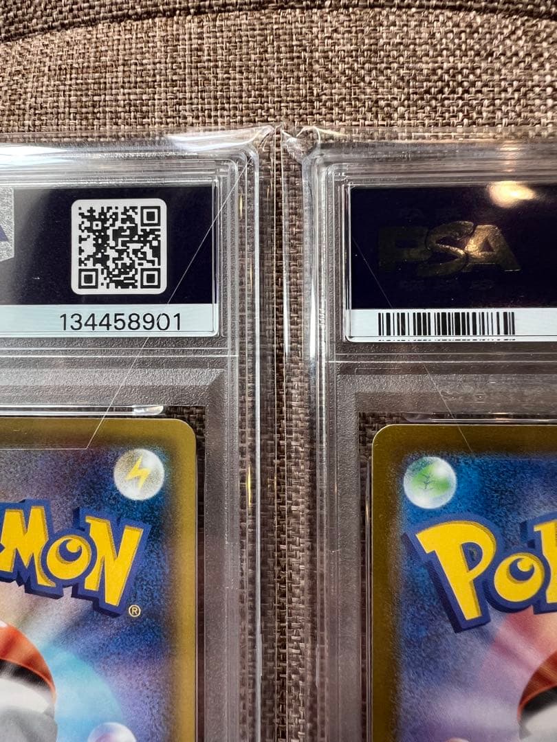 ミュウV sr ミュウex ur 2連番