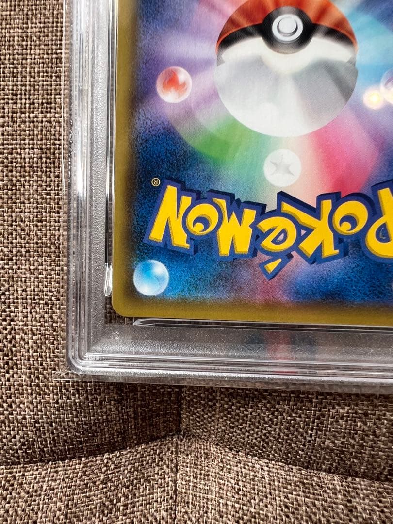 ミュウV sr ミュウex ur 2連番