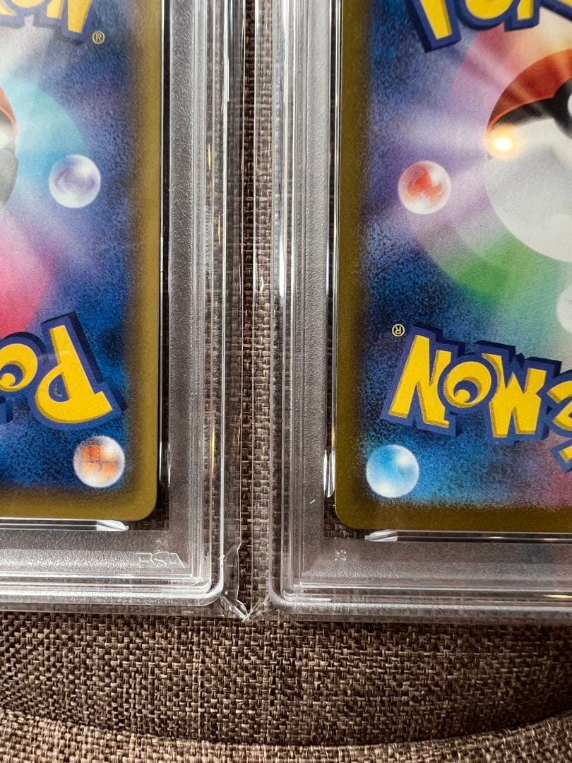 ミュウV sr ミュウex ur 2連番