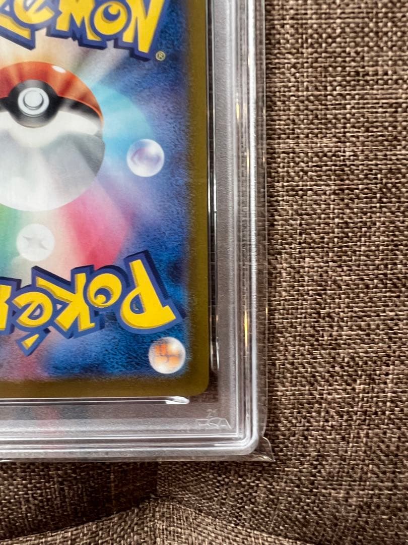 ミュウV sr ミュウex ur 2連番