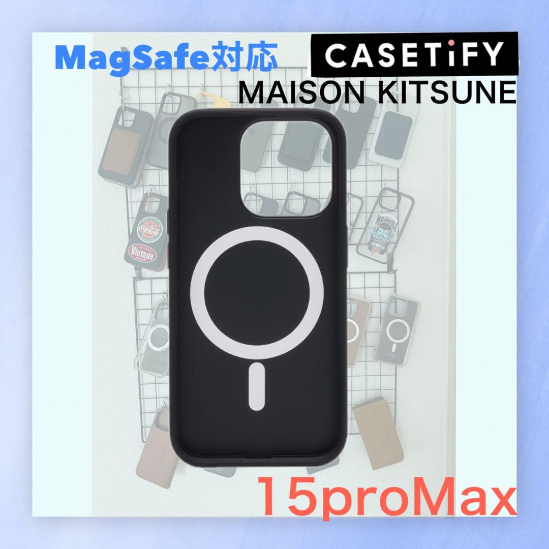 iPhoneアクセサリー CASSETiFY MAISON KITSUNE iPhone15ProMax
