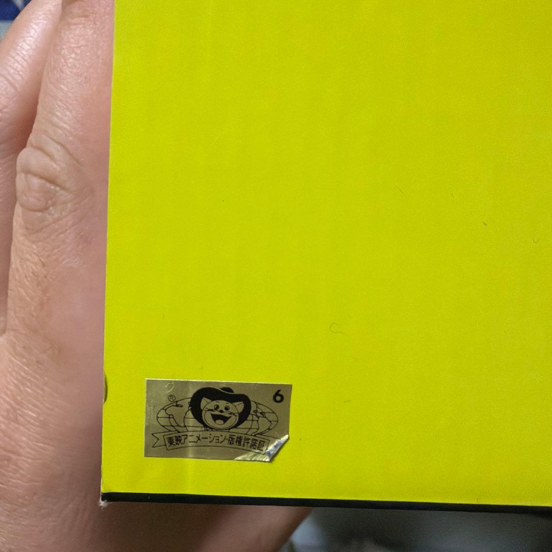 ドラゴンボール Z ブロリー フィギュア