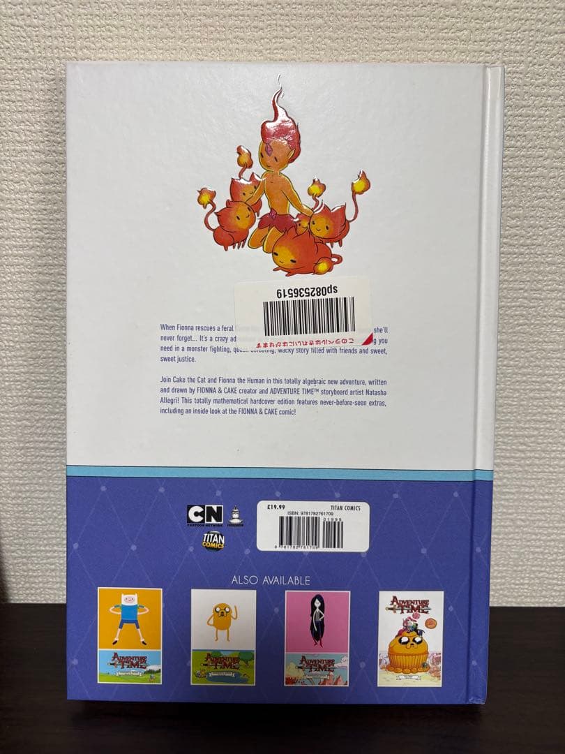 アドベンチャータイム フィオナとケイク コミック 輸入品