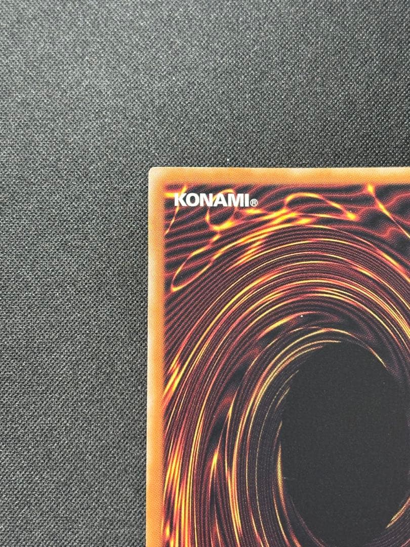 青眼の白龍　ブラック・マジシャン　真紅眼の黒竜　新レリーフ　セット売り