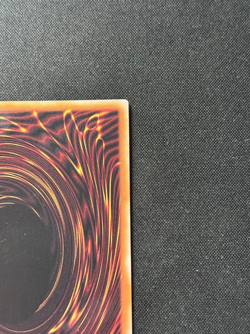 青眼の白龍　ブラック・マジシャン　真紅眼の黒竜　新レリーフ　セット売り