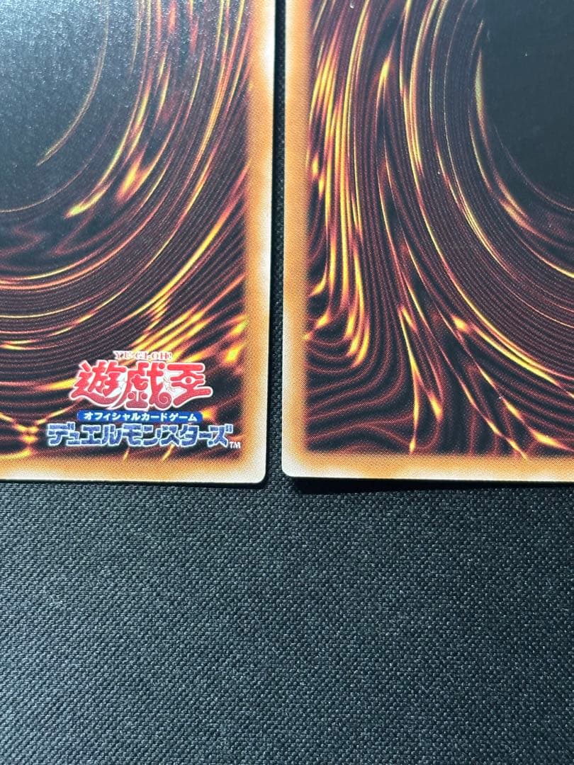 青眼の白龍　ブラック・マジシャン　真紅眼の黒竜　新レリーフ　セット売り