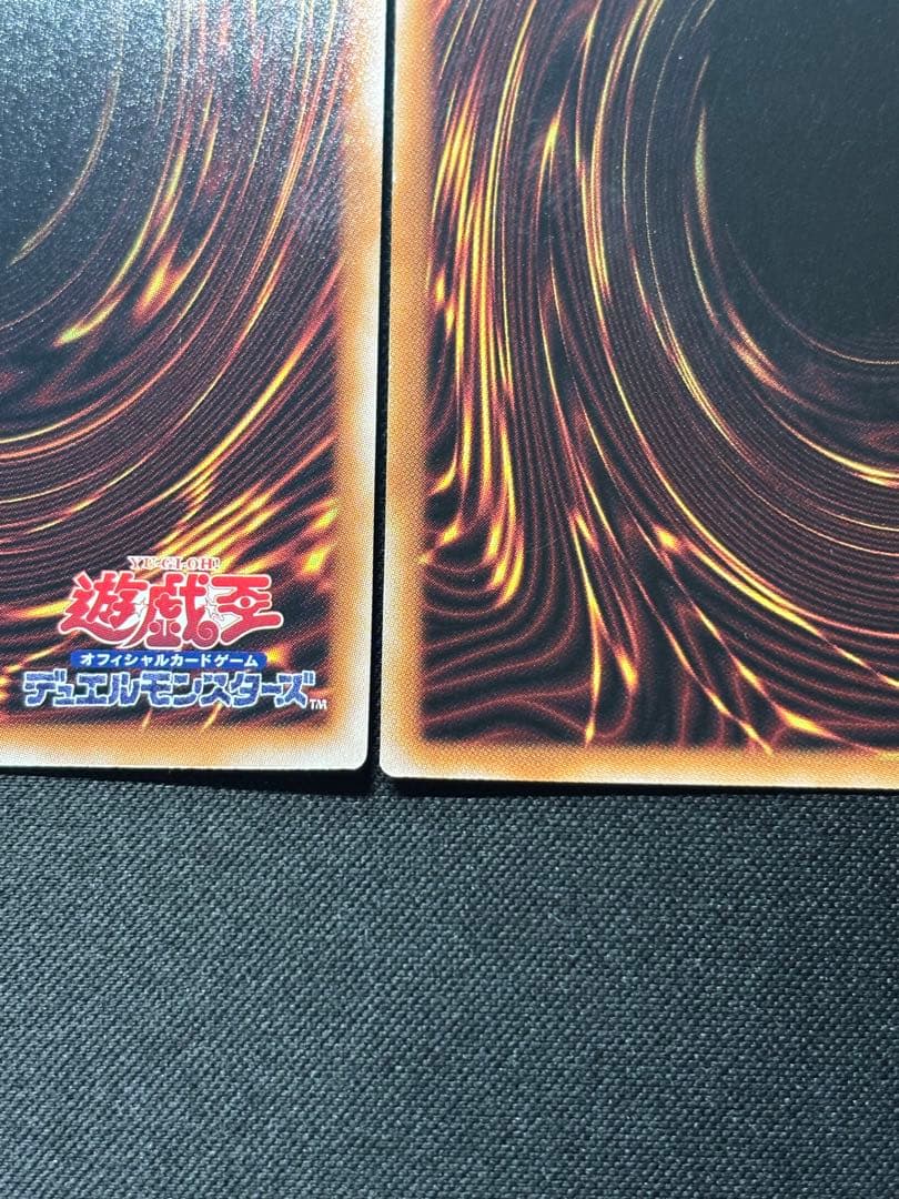 青眼の白龍　ブラック・マジシャン　真紅眼の黒竜　新レリーフ　セット売り